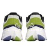 Cloudsurfer Next „Kiwi Ivory” Cloudsurfer Next „Kiwi Ivory”