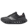 Cloudsurfer Next Lumos „Black Iron”