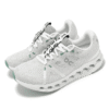 Cloudsurfer „Pearl Ivory”