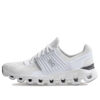 Cloudswift „All White”