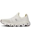 Cloudswift Suma „White Ivory”