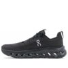 Cloudtilt EUSEXUA „Black”