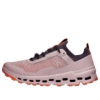 Cloudultra 2 „Mauve Flame”