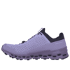 Cloudultra „Lavender Eclipse”