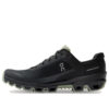 Cloudventure „Black Reseda”
