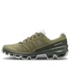 Cloudventure „Green Black”