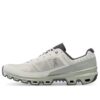 Cloudventure „Ice Kelp”