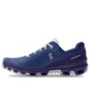 Cloudventure „Twilight Acai”