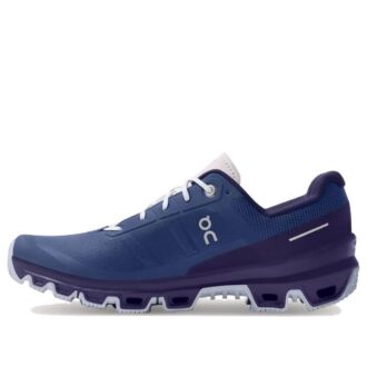 Cloudventure „Twilight Acai”