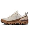 Cloundwander Waterproof „Pearl Root”