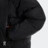 Męskie All-Day Puffer Jacket