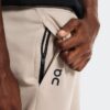 Męskie Focus Tech Sweatpants Męskie Focus Tech Sweatpants