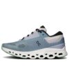 On CloudStratus 3 „Wash Nimbus”