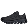 On Running x Bureau Borsche Cloudflow 4 IKON „Magnet Black” On Running x Bureau Borsche Cloudflow 4 IKON „Magnet Black”