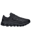 On Running x Bureau Borsche Cloudflow 4 IKON „Magnet Black” On Running x Bureau Borsche Cloudflow 4 IKON „Magnet Black”