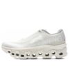 On Running x INVINCIBLE Cloudmonster 2 „Ivory White”