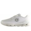 On Running x Kith Cloudzone „White Ice”