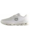 On Running x Kith Cloudzone „White Ice”