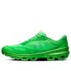 On Running x LOEWE Cloudventure 2 „Grass Green”