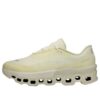 On Running x PAF Cloudmonster 2 „Seedling White”